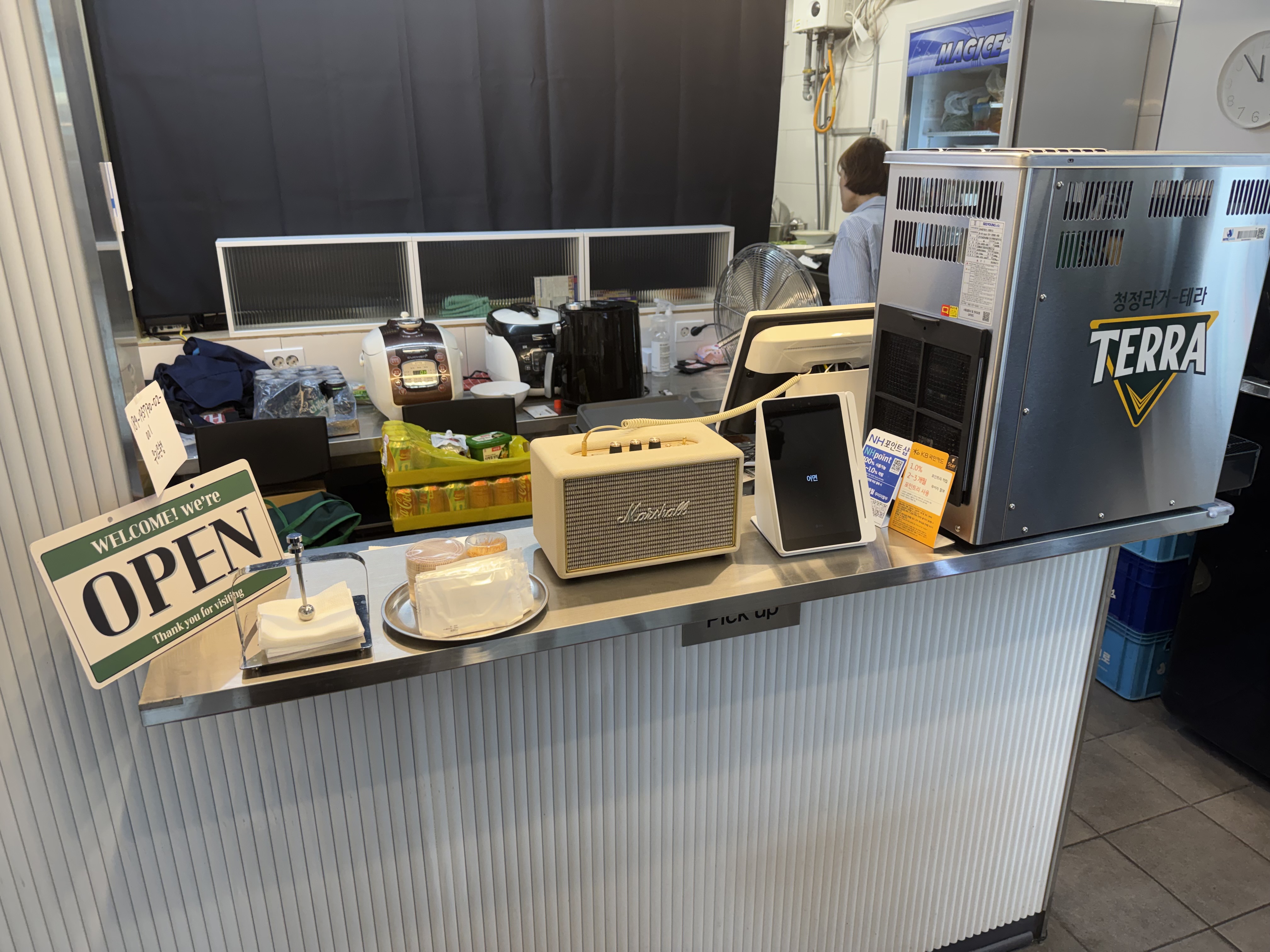 Eomyeon storefront