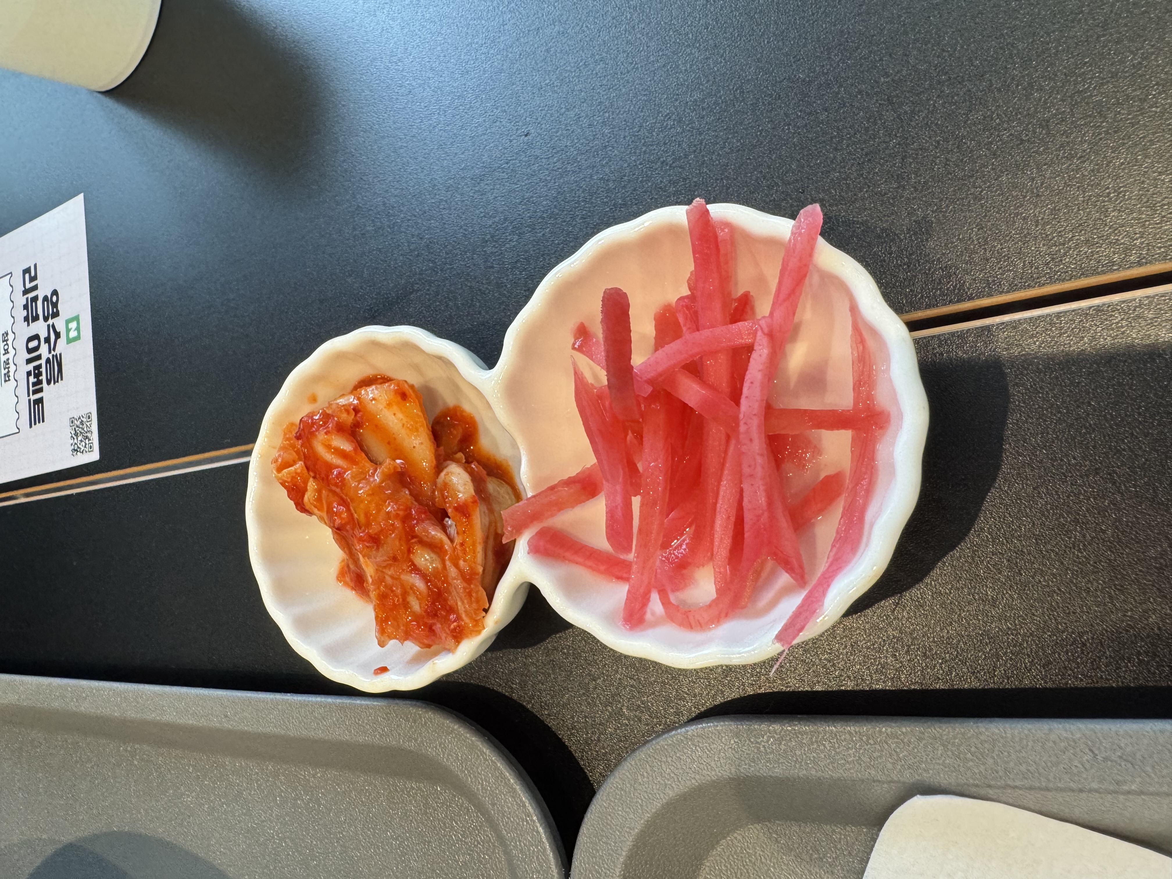 Side dishes